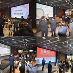 委員会交流会を開催しました