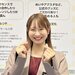 Vol.2 | 加瀬 裕未さん RX Japan㈱