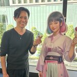 記事一覧ページ ｜ 展示会にキュンです♡