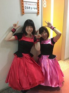 鈴木みのり Official Website