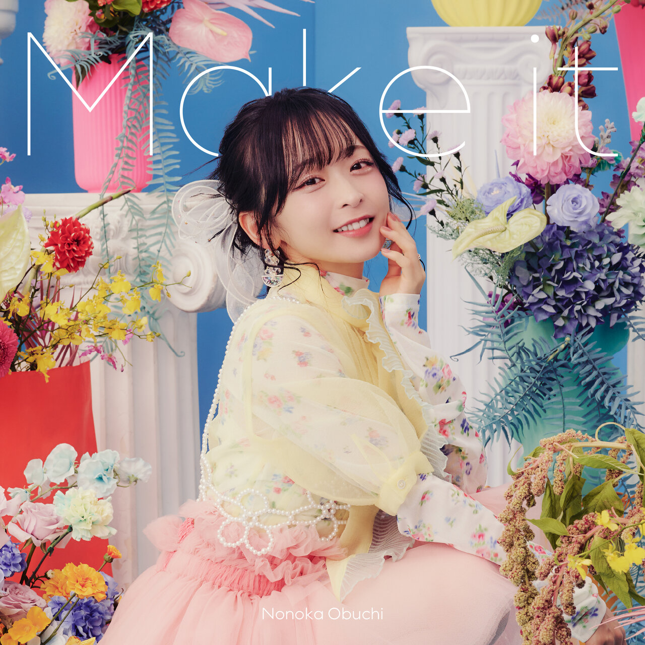 TVアニメ『お気楽領主の楽しい領地防衛』エンディングテーマ「Make it」(通常盤)