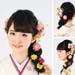 振袖に似合う髪型ってどんなの?アレンジカタログはコチラ♡