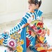 成人式は青色振袖♡イメージいろいろ魅惑の画像特集