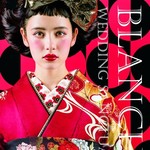 成人式の一番人気!赤振袖に似合う髪飾り画像まとめ♡