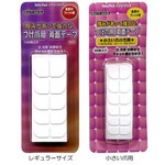 ≪ネイルチップ≫前撮り&本番♡両方使える成人式ネイル