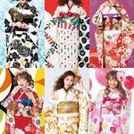 個性派さんに!『TAKAZEN』で振袖をレンタルしよう♪