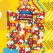 『TAKAZEN』で探す!ポップ振袖特集♪