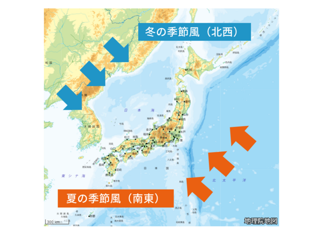 出典:国土地理院ウェブサイト