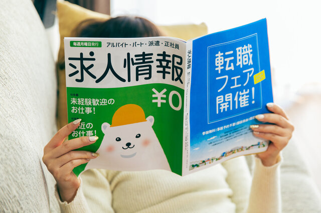 在宅での副業の募集を探すには?おすすめのクラウドソーシングサイト4選