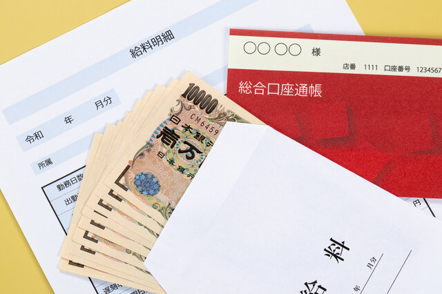 副業をすれば所得税がかかる・どのくらいの税金がかかるもの?