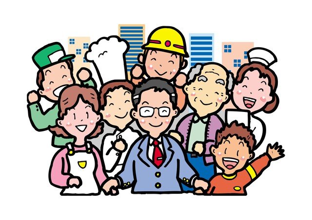 収入が良さそうな職業とは…?みんなの想像ランキング