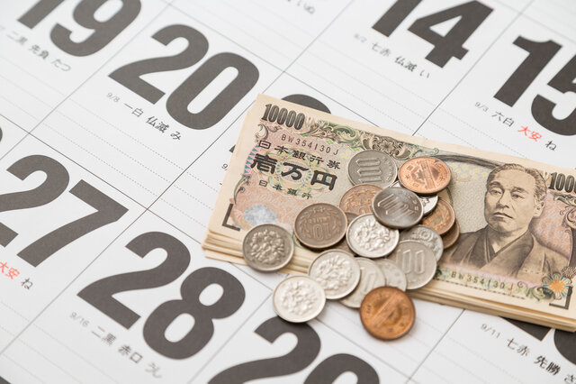 ライフカードの締め日は毎月5日!締め日を意識して利用しよう