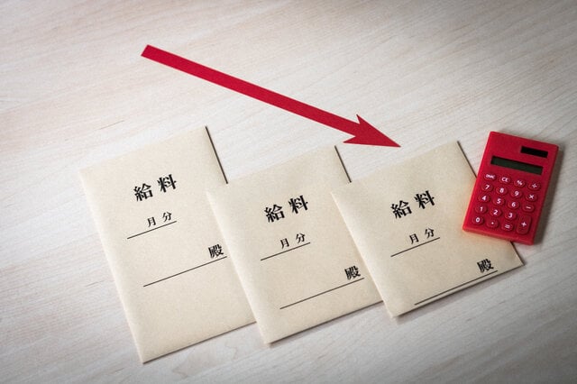 ボーナスなし定収入でも貯金できる!コツ7選