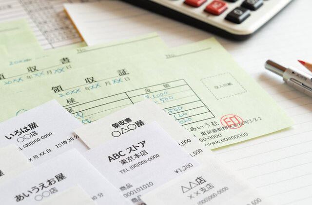 個人事業主が確定申告する際の経費って?計上できる・できないケースとは