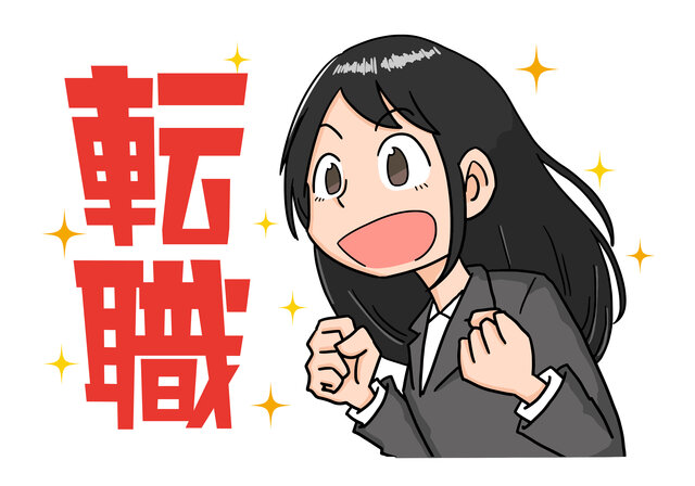 転職先が副業OKか確認する方法って?面接で聞いても大丈夫?