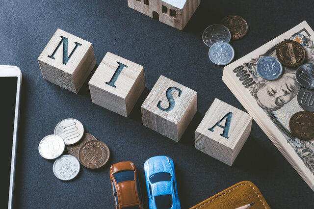 NISAで始める資産運用