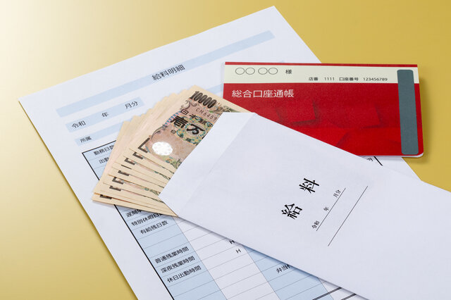 サラリーマンの税金対策は副業でバッチリ!