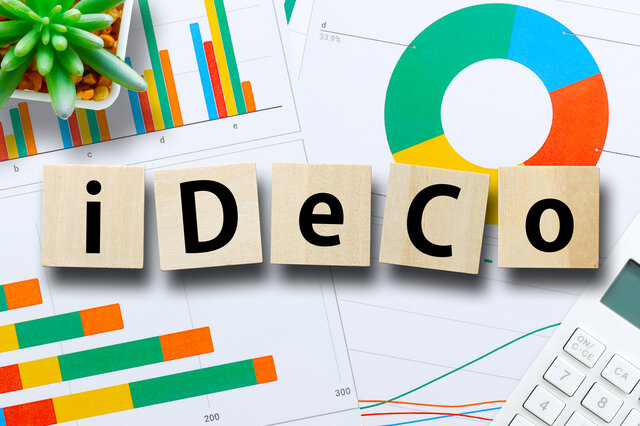 idecoをはじめよう!金融機関選びのポイントとおすすめの会社