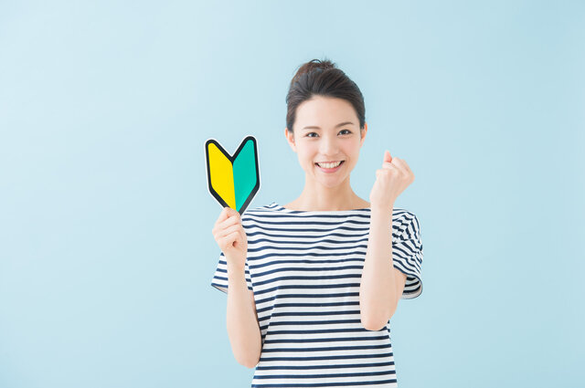 フリーランスとは?知ってるようで知らないフリーランスの基礎知識