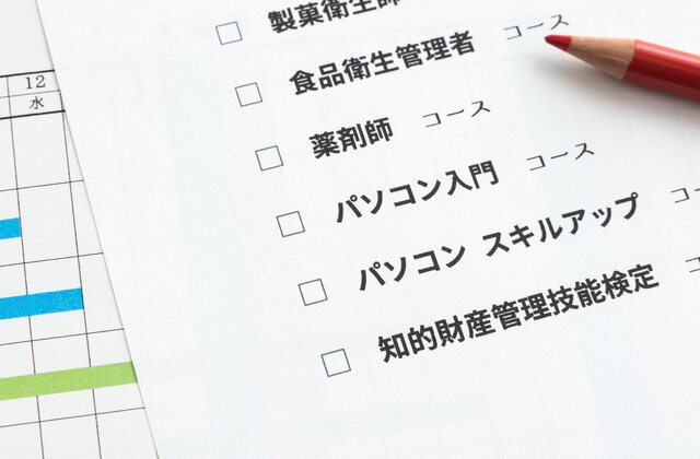 スキル無しでもフリーランスになれるのか?