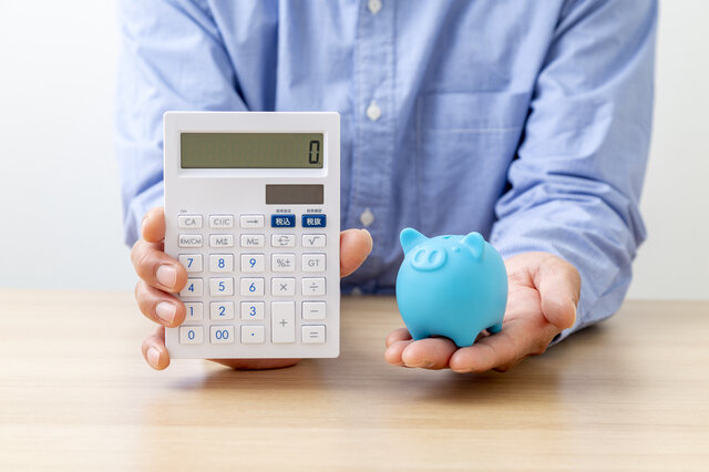 給料が少なくてもお金が貯まる貯金の仕方と覚えておくべき貯金のコツとは?