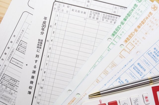 フリーランスでの報酬受け取りで知っておきたい!源泉徴収って何?