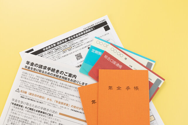 フリーランスも厚生年金に加入できるの?老後のために出来ることは?