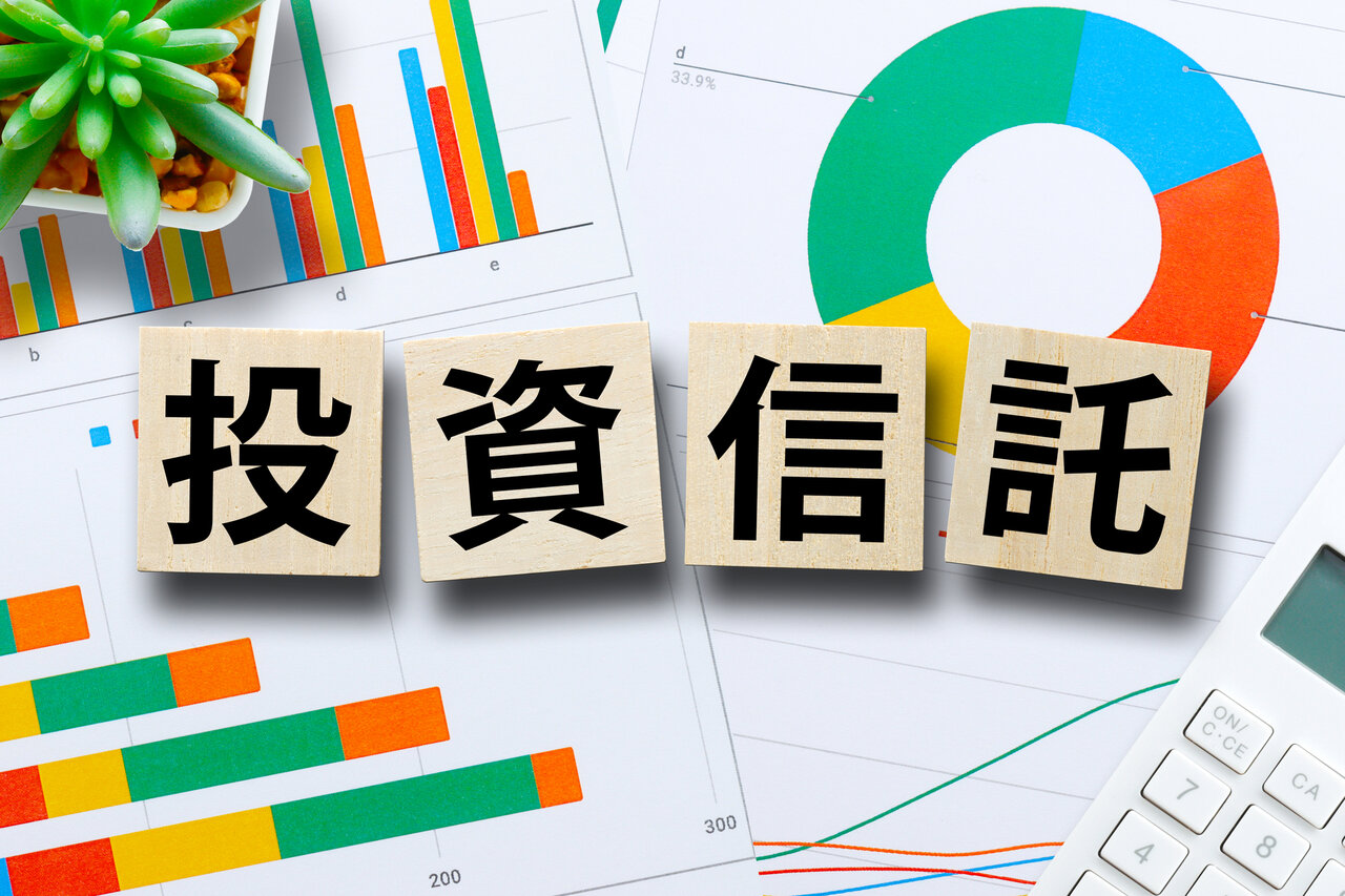 投資信託のリスクとは?楽天証券がおすすめされる理由について