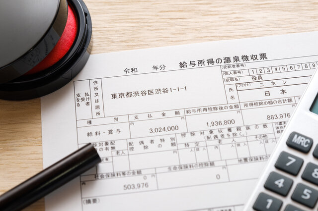 フリーランスと源泉徴収の関係性とは?どんなことを覚えておくべき?