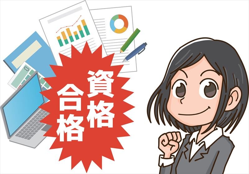 転職で有利になる資格は?今だから取得したいスキルアップにつながる資格!!