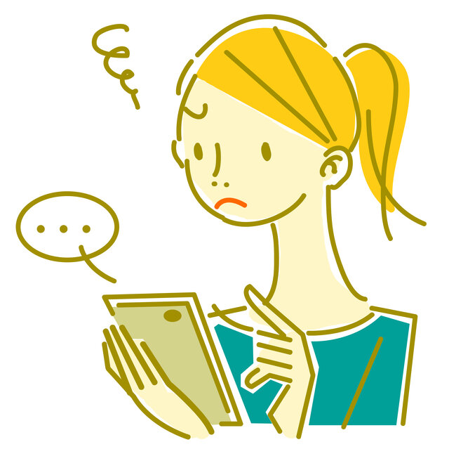 マイナンバーカードを作りたいのに番号を忘れた!?これって大丈夫なの?