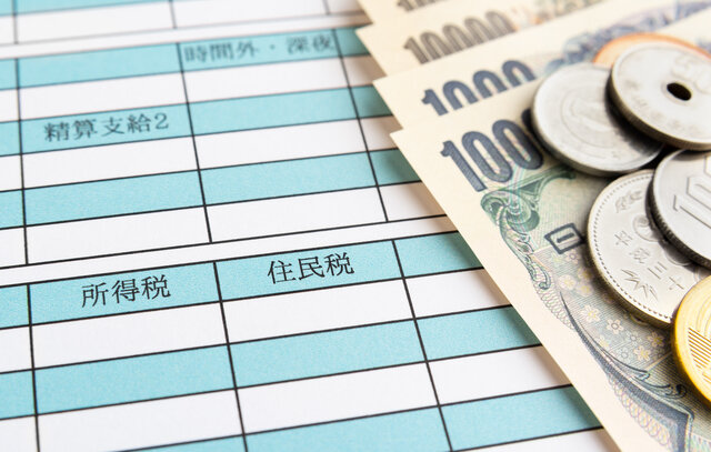 フリーランスの住民税の支払い方とは?注意点があるって本当?