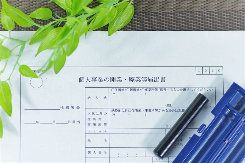 副業に最適!?ウーバーイーツで開業届を出すメリットとは?