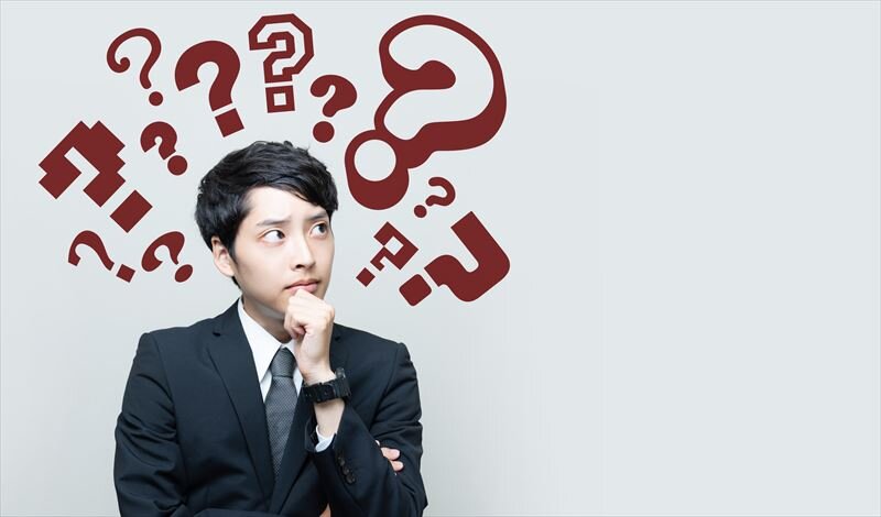 マイナンバーカードの暗証番号を忘れちゃった!変更方法が知りたい!