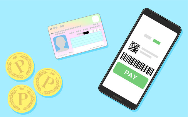 マイナポイントの申請はチャージ?それとも支払い?それぞれの特徴