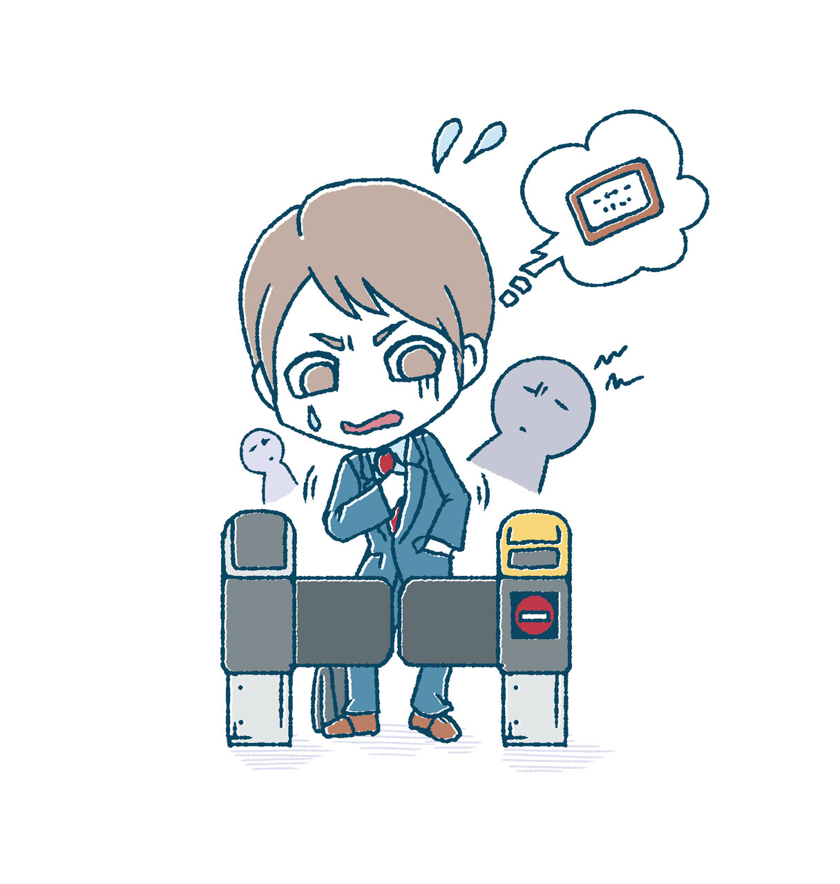マイナンバーカードを紛失した大変!紛失したらしなければいけない事って?