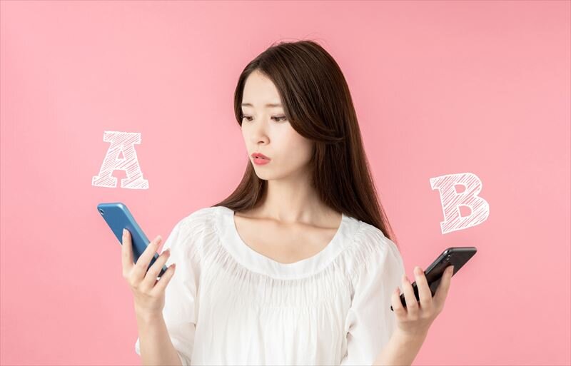 楽天モバイルの料金プランは?ベーシックプランがおすすめな理由は?