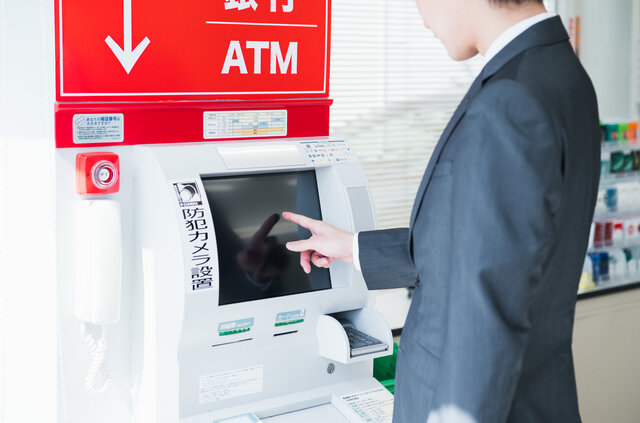 マイナンバーカードがあれば、なぜ住民票取得が簡単になるの?