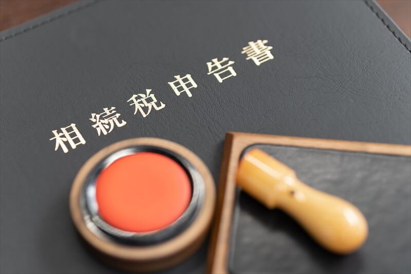 相続税基礎控除額とはなんなのか? 覚えておきたいことについて