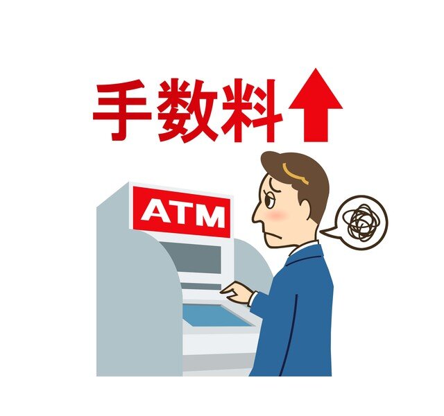 FXの手数料は無料って本当?スプレッドってなに?