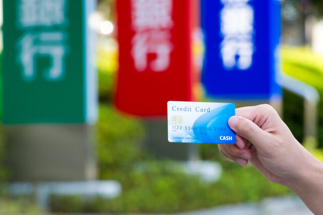 審査なしのクレジットカードはある?無審査で発行可能なカードとは