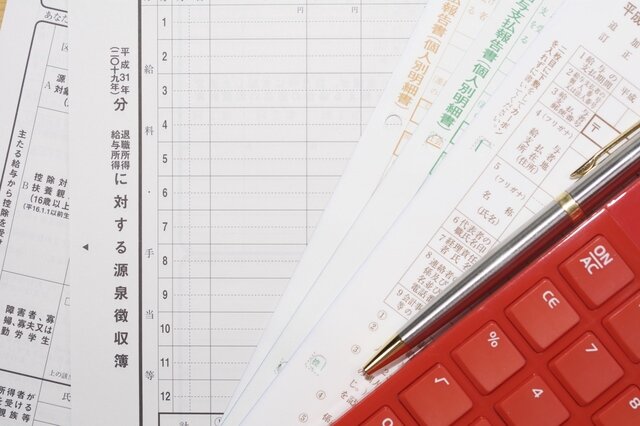 共働き夫婦の年末調整!書き方や注意するポイントをご紹介します