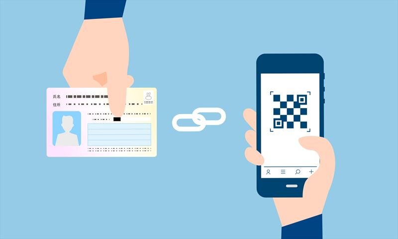 マイナポイントを貯めるなら楽天ペイがおすすめ? どんなメリットがあるのか?