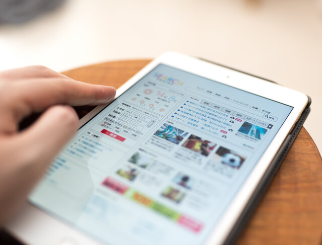 ポイントサイトとはどんなメリットがある?上手く活用するためにもデメリットも知っておこう!