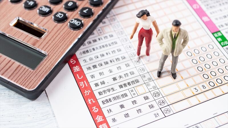 副業で家賃収入がある場合には確定申告が必要!どうやって確定申告するの?