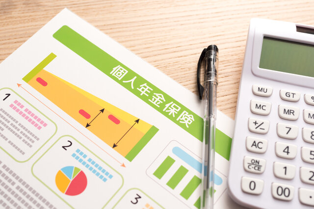 おすすめの個人年金とは?注目されているのはJA共済
