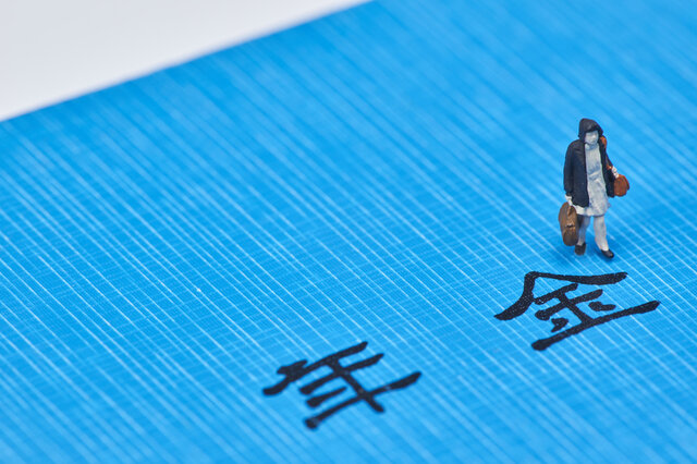 個人年金保険とidecoはどっちがおすすめされているのか?