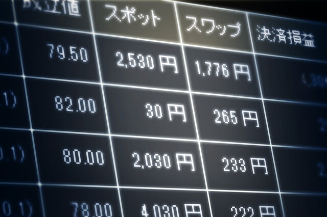 外為オンラインで取引をするならスワップポイントに注目しよう!