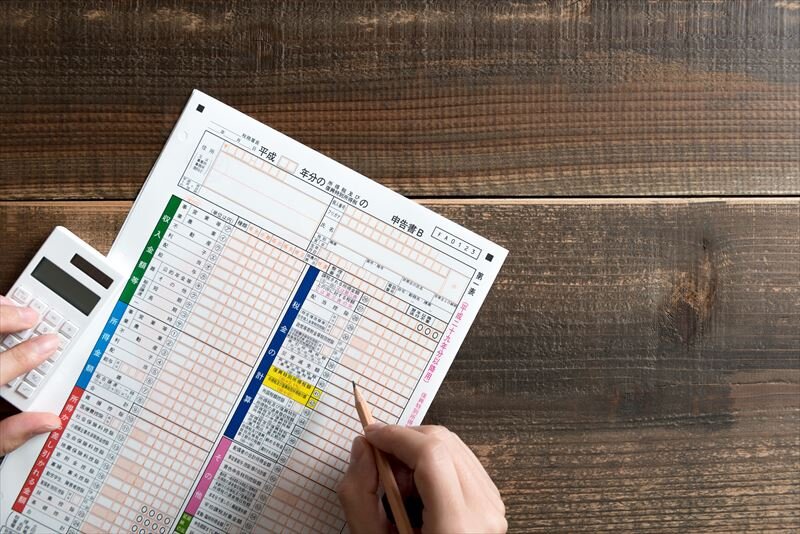 住宅ローン減税を受ける際の確定申告で覚えておくべきことは?