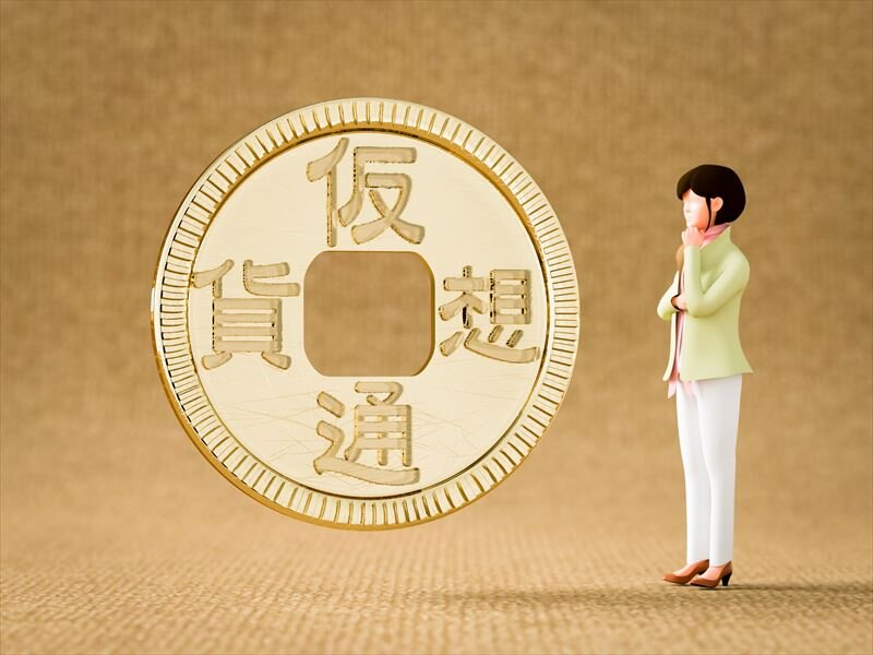 仮想通貨の始め方!初心者におすすめのコインチェックとは